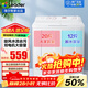 海爾（Haier）洗衣機12/10公斤半自動(dòng)家用大容量颶風(fēng)水流高效潔凈洗衣機移動(dòng)腳輪水電分離簡(jiǎn)易面板旋鈕易操作 大容量強力去污+移動(dòng)腳輪 Leader款 雙缸 10kg
