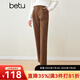 百圖betu女裝秋冬新款休閑褲燈芯絨哈倫褲高腰休閑褲女2310T85 咖啡色 S