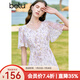 百圖betu女裝夏季新款連衣裙V領(lǐng)碎花顯瘦飛飛袖連衣裙女2304T82 淡紫 XS