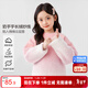 左西女童毛衣粉色2025新款加厚仿貂絨針織衫冬裝女孩線(xiàn)衣潮 粉色 110