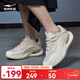 鴻星爾克登峰造極女子休閑鞋秋季新款老爹鞋防滑減震耐磨運動(dòng)鞋軟底休閑鞋 微晶白/粉刷灰 38