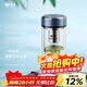 萬(wàn)象（WANXIANG）雙層弧形玻璃杯男女士帶濾網(wǎng)水杯灰藍色360ml便攜車(chē)載泡茶杯