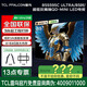 雷鳥(niǎo)TCL 鵬6 85/86/98/100/110英寸游戲電視 超薄全面屏 4K超高清 3+64GB 液晶平板客廳電視機 85英寸 鶴6 25款/85S595C Ultra 咨詢(xún)立減XXX，咨詢(xún)包滿(mǎn)意價(jià)格