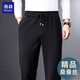 洛茲桑蠶絲運動(dòng)休閑褲男士春秋季新款直筒長(cháng)褲 黑色 L