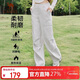 駱駝戶(hù)外軟殼褲女加絨保暖鎖溫防風(fēng)防潑水抗靜電徒步傘兵登山褲