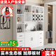 紅森集酒柜客廳餐邊柜一體靠墻柜子簡(jiǎn)約現代展示柜高柜酒吧柜可定制 白色 長(cháng)160cm寬30高200