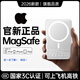 SOULUX【新國標3C認證】MagSafe蘋(píng)果磁吸充電寶10000毫安可上飛機高鐵輕薄便攜20w超級快充無(wú)線(xiàn)移動(dòng)電源 【鈦銀色】10000毫安 | 可上飛機 2025新款| 原版正裝1:1全功能