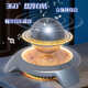 紐哈蔓UFO磁懸浮土星藍牙音響3D環(huán)繞自帶小夜燈客廳臥室電腦桌面音響可連接手機電腦高級擺件 磁懸浮土星藍牙音箱-隕石底座【桌面高級擺件】