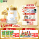 蒙牛（MENGNIU）初愛(ài)牛牛幼兒配方奶粉3段 12-36個(gè)月齡三段800g