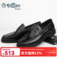 金利來(lái)男鞋2025新款秋季男士皮鞋商務(wù)套腳輕底一腳蹬黑色樂(lè )福鞋 黑色 手抓紋 41 尺碼偏大，建議選小一碼