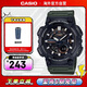 卡西歐（CASIO）大眾指針系列 時(shí)尚防水數字雙顯運動(dòng)休閑男表 AEQ-110W-3AVDF
