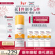 優(yōu)色林防曬乳液 高倍防曬SPF50+美白淡斑美妝護膚品男女新年禮物 50ml