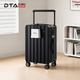 DTA行李箱寬拉桿大容量旅行箱女新款高顏值拉桿箱可登機密碼皮箱子男 幻影黑 24英寸 需托運【適合7~12天出】