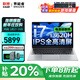 聯(lián)想筆記本電腦 2025補貼20%電競游戲本5060獨顯可選 高性能輕薄本大學(xué)生網(wǎng)課CAD設計可選異能者 i7-13620H 32G 1T固態(tài)異能者E15H 官方正品 全新升級 滿(mǎn)血性能顯卡