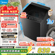 美的（Midea）波輪洗衣機全自動(dòng)10公斤家用 大容量母嬰兒洗直驅變頻電機除螨出租房必備 一級能效補貼 MB100V36DT 波輪