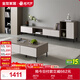 全友家居 現代簡(jiǎn)約風(fēng)家具茶幾電視柜組合套裝客廳家用收納儲物柜子
