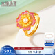 六福珠寶足金石榴花珍珠透窗鎏彩工藝黃金戒指 計價(jià) F21G0027DS 5.22克(含工費1086元)