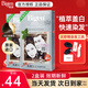 Bigen美源染發(fā)劑發(fā)采日本進(jìn)口快速黑發(fā)霜植物配方遮蓋白發(fā)染頭發(fā)膏男女 【2盒裝】882棕黑色*2-進(jìn)口版