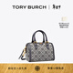Tory Burch湯麗柏琦【新年禮物】T MONOGRAM 迷你提花波士頓斜挎酒桶包82939 Tory 海軍藍  405