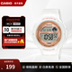 卡西歐（CASIO）女生學(xué)生手表 多功能運動(dòng)防水時(shí)尚氣質(zhì)兒童初高中日韓表電子表 LWS-1200H-7A2VDF