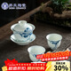蘇氏陶瓷三才蓋碗手繪青花陶瓷薄胎功夫泡茶碗帶兩個(gè)茶杯禮盒裝