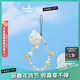 CASETIFY 海灣兔 x CASETiFY聯(lián)名 小羊手機鏈 全系列適用手機配件手機掛鏈 小羊Kiddo手機掛鏈