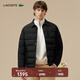 LACOSTE法國鱷魚(yú)男裝秋冬款黑色休閑寬松百搭翻領(lǐng)外套|BH2383 031/黑色 M 50/175