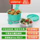 sistema進(jìn)口三明治盒子飯盒水果保鮮盒零食盒點(diǎn)心便當盒學(xué)生兒童春游餐盒 便攜餐盒965ml帶叉子