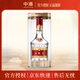 五糧液 【官方授權】普五第八代 四川濃香型白酒  商務(wù)宴請 送禮白酒 52%vol 500mL 1瓶