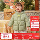 巴拉巴拉童裝寶寶羽絨服三防男童冬裝女童連帽外套萌趣2025新款面包服外套
