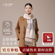 上海故事100%山羊絨圍巾女秋冬新款披肩加長(cháng)送媽媽圍脖新年生日禮物女禮盒