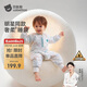 貝肽斯嬰兒睡袋恒溫胎脂皮兒童分腿睡袋嬰幼兒防踢被睡衣四季雙層 萬(wàn)物L(fēng)