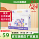 KACC【認準旗艦正品】七彩小褲紙尿褲拉拉褲透氣干爽嬰兒尿不濕 紙尿褲M(mǎn)碼52片【6-11kg】