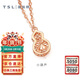 謝瑞麟（TSL）18K金項鏈幸運守護葫蘆彩金鎖骨鏈BD537-BD538 BD537-葫蘆