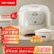 天際（TONZE）陶瓷內膽電飯煲京東自營(yíng) 3L家用不粘電飯鍋 大容量智能預約2至3人煮粥蒸米飯鍋A30GC