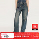 moussy&sly新品美式辣妹風(fēng)解構雙腰頭低腰牛仔褲030HSZ11-1211 藍色110 M 00002/M