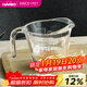 HARIO  日本進(jìn)口耐熱玻璃量杯雙面刻度手柄計量杯烘焙杯MJP 原裝進(jìn)口量杯500ML