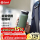 孔雀（Peacock）保溫杯 送男士直身杯便攜不銹鋼水杯學(xué)生杯子