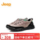 Jeep吉普女鞋戶(hù)外登山鞋女春秋運動(dòng)鞋女士耐磨爬山鞋子女 香芋色 36 