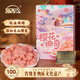 揚子江櫻花曲奇餅干武漢文創(chuàng  )老字號獨立包裝糕點(diǎn)心湖北特產(chǎn)年貨送禮100g