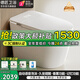 德匠智能馬桶智能一體機無(wú)水壓限制帶水箱全自動(dòng)泡沫盾自動(dòng)翻蓋Q32 Q32 白頂配 語(yǔ)音泡沫盾+帶水箱 250/305/350/400坑距下單備注