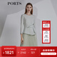 PORTS寶姿春夏新品女裝長(cháng)袖收腰顯瘦連衣裙LM8D073KWB008 奶綠色 XS (2)
