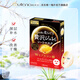 佑天蘭日本進(jìn)口黃金果凍面膜玻尿酸精華雙效保濕深層補水 單盒裝 雙效玻尿酸面膜33g*3片/盒