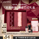 蘭蔻情人節限定口紅雙支裝#375+#296霧面唇膏化妝品禮盒新年禮物