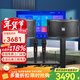 JBL【性?xún)r(jià)比笫一】JBL家庭ktv音響套裝 專(zhuān)業(yè)影院音箱卡拉ok唱歌全套設備家用K歌一體機 會(huì )議套裝