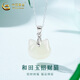 中國黃金（CHINA GOLD）S925銀項鏈百搭女款招財貓和田玉吊墜情人節生日禮物送女朋友愛(ài)人 招財貓和田玉吊墜【S925銀鏈】