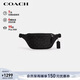 蔻馳（COACH）【品牌直供】男士WARREN斜挎多功能胸包腰包黑色CW369新年禮物