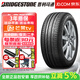 普利司通（Bridgestone）【包安裝】普利司通輪胎 泰然者 TURANZA T001 系列舒適靜音型 225/50R17 94W MOE 防爆 奔馳C級