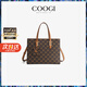 COOGI包包女款輕奢侈女士手提斜跨子母包生日新年情人節禮物送女友老婆 咖啡色（C356218336）