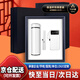 禮戀新年禮物伴手禮商務(wù)禮品充電寶保溫杯禮盒定制logo周年慶年會(huì )獎品 白色【支架充電寶+溫控杯+筆】 公司銀行工會(huì )商會(huì )周年慶會(huì )議活動(dòng)紀念品